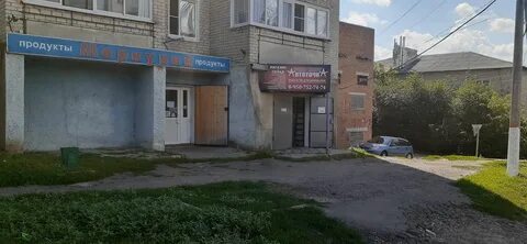 Ул кирова 93