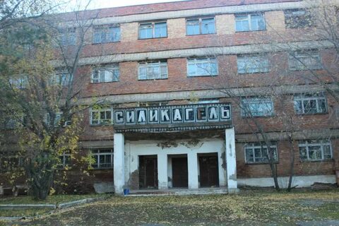 Шараги тула