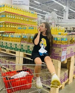 Включи ее фотки