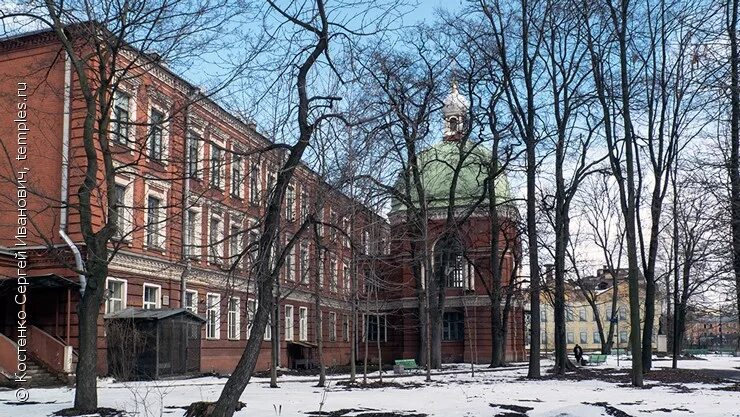 Село покровское поликлиника