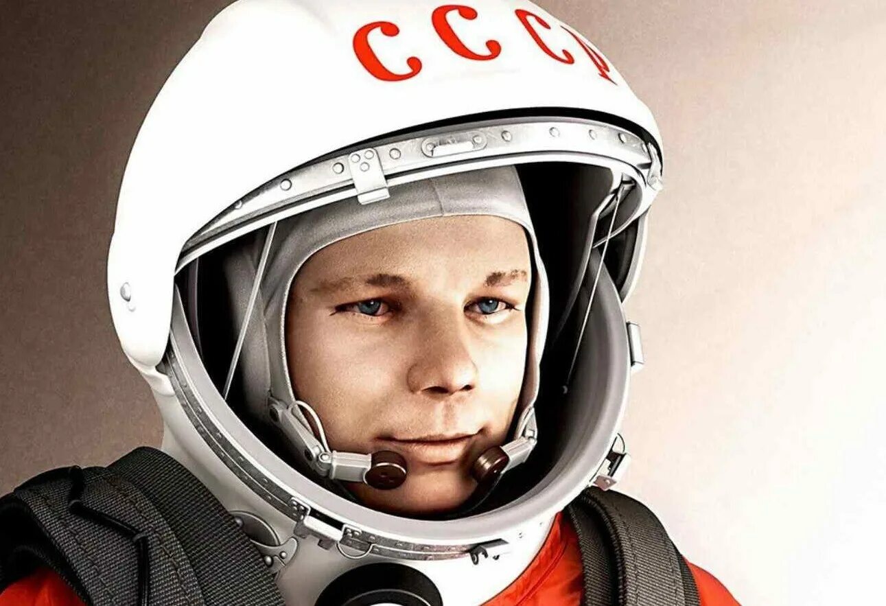 Голос юрия гагарина. Гагарин космонавт.