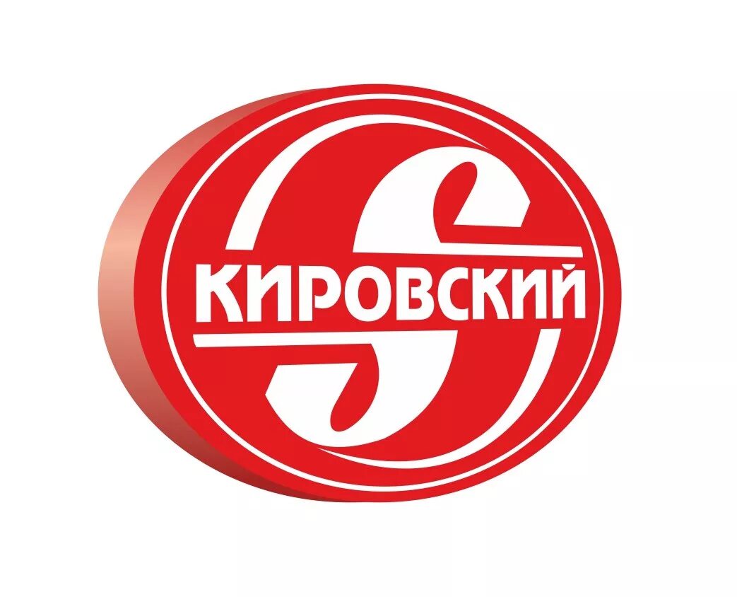 Тц максимум киров. Магазин кировский киров. Кировский магазин часы работы. Кировский магазин. Кировский магазин часы работы.