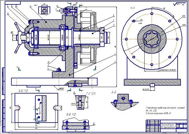 Разработка приспособление. Схема приспособления для фрезерования паза. Этапы конструирования приспособления. Разработка приспособления для изготовления кв-2. Последовательность проектирования приспособления.