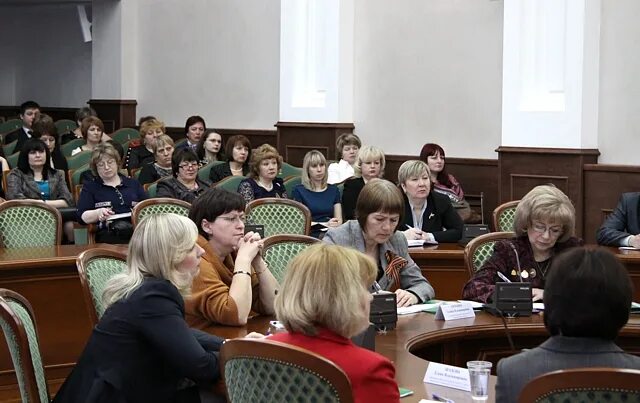 Портал минфина