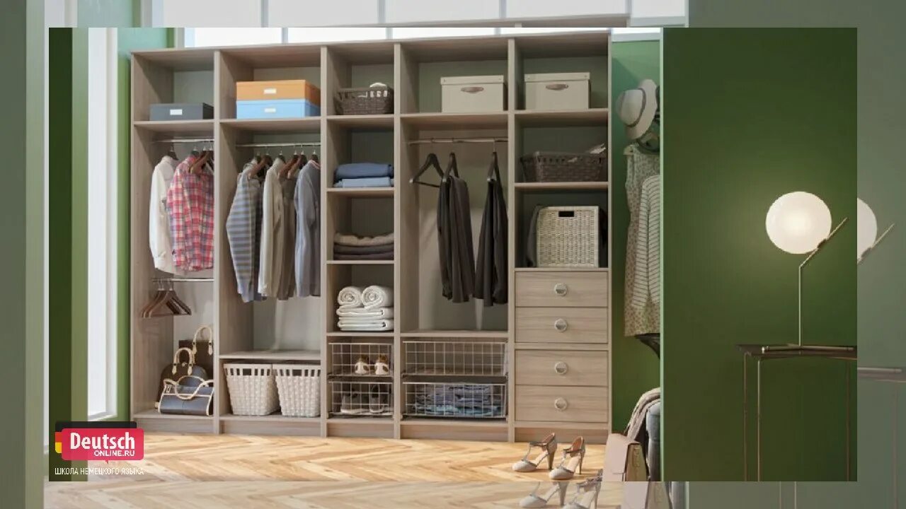 Шкаф деревянный. Шкаф белый. Der schrank steht. Kleiderschrank. Шкаф платяной двухстворчатый.