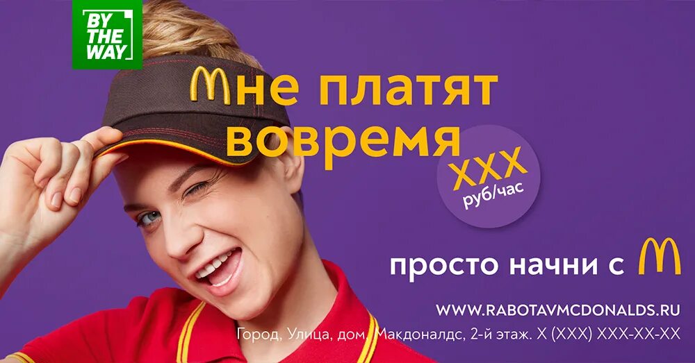 Пригласи в группу. Включи приглашает. Включи приглашает. Пригласи друзей в группу. Приветствие фото.