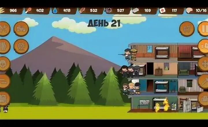 Zombie forest читы