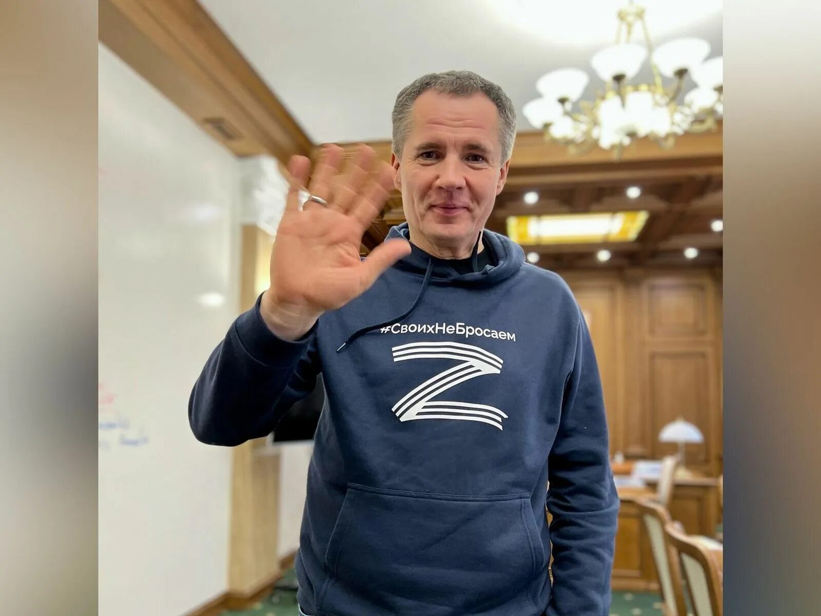 Губернатор телеграмм. Губернатор белгородской области. Губернатор телеграмм. Губернатор телеграмм. Андрей чибис губернатор мурманской области.