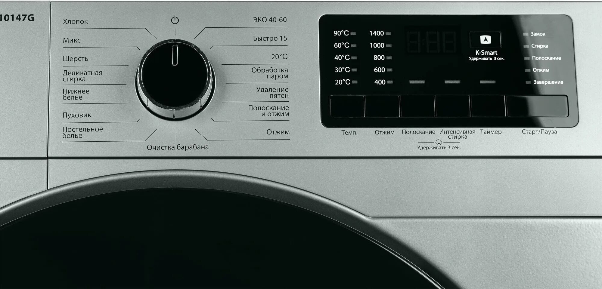 Стиральная машинка крафт 12 кг. Стиральная машина крафт kf-st60102mwl. Стиральная машина крафт kf-asl 60803 mwb. Стиральная машинка крафт 12 кг. Kraft kf-ume6201w инструкция.