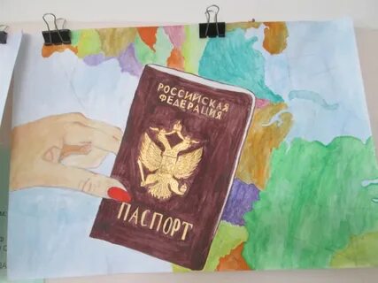 Рисунок я россиянин
