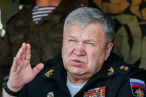 Уволили 2020