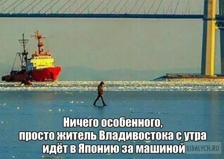Не особо ярко