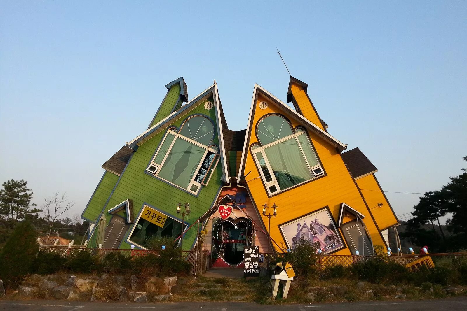 Unusual homes