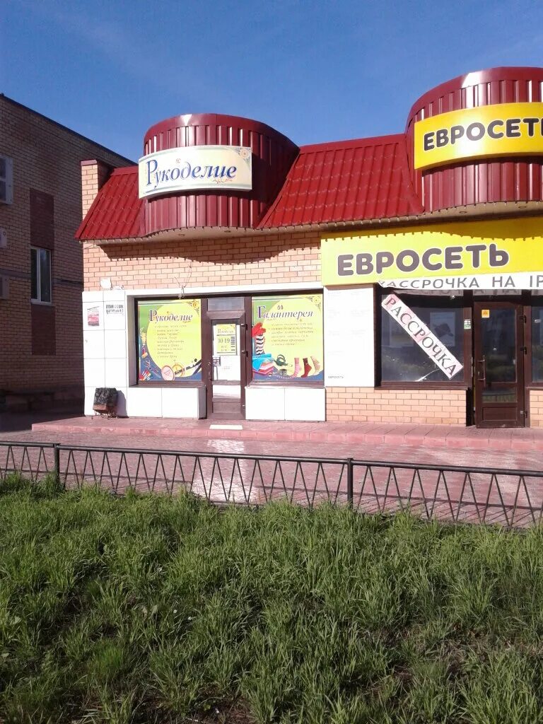 рукоделие сыктывкар. магазин рукоделия интерьер. магазин мастерица пенза московская. рукоделие сыктывкар. актуальный ассортимент.