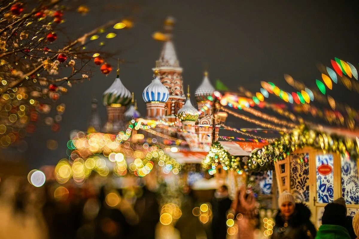 Новый год 20 февраля 2024. ГУМ ярмарка на красной площади. Новогодняя Москва. Новогодняя ярмарка на красной площади. Новый год в Москве.