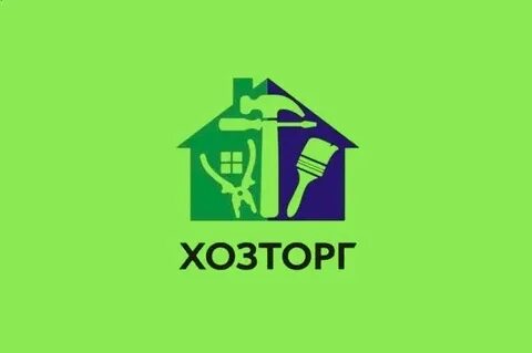 Хозторг арзамас