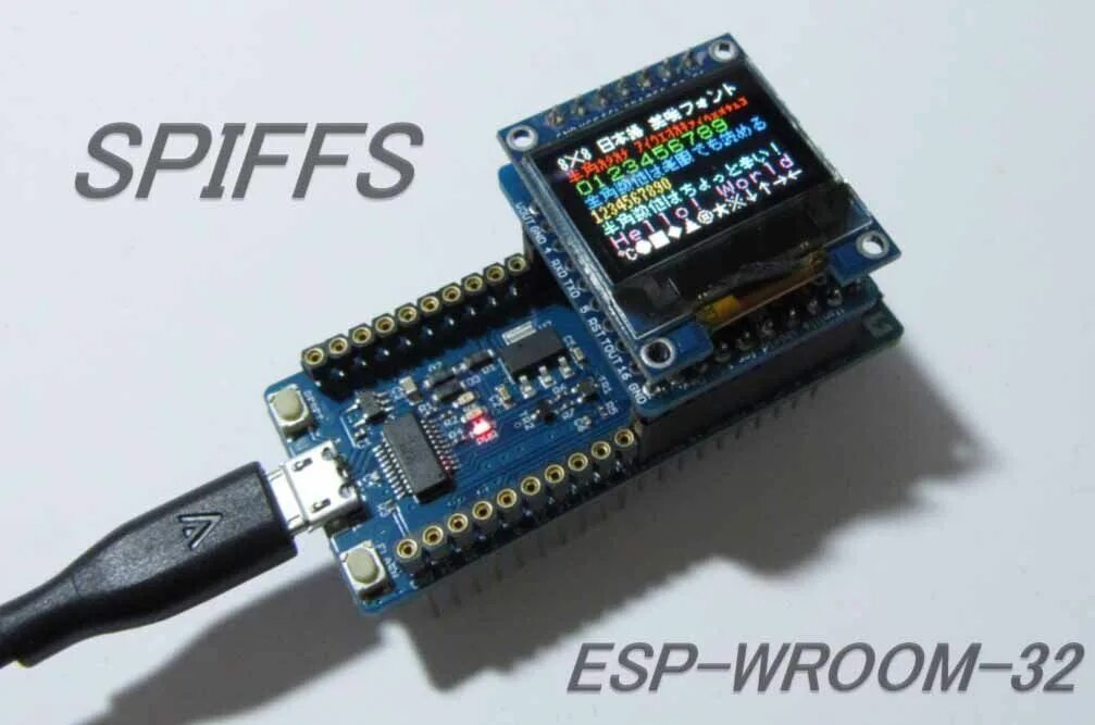 Esp32 spiffs. Esp32-wroom32 lan8720. Esp32 Spiffs EEPROM. Esp32 lan Ethernet.