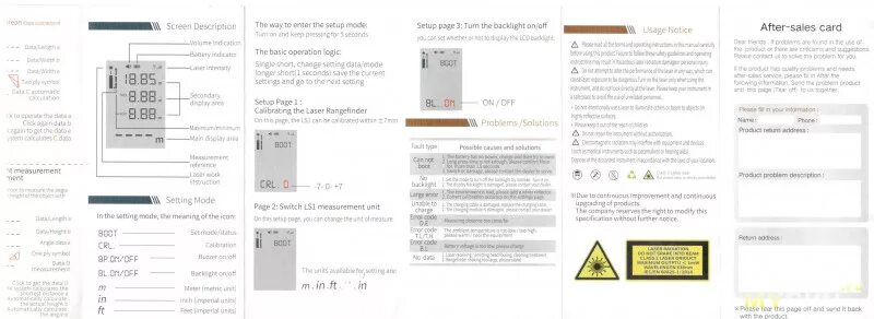 Ls p инструкция на русском. Дальномер laser rangefinder ls-1000. Посудомоечная машина ariston ls 4530 a инструкция. Лазерная рулетка дальномер строительная xiaomi duka ls-p. Лазерная рулетка дальномер строительная xiaomi duka ls-p.
