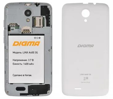 Digma прошивка 4pda