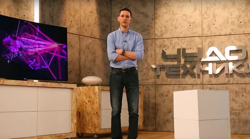 Чудо техники топ 5 новостей. Чудо техники с Сергеем Малозёмовым. Чудо техники костюм. Студия программы чудо техники. Чудо техники ведущий.