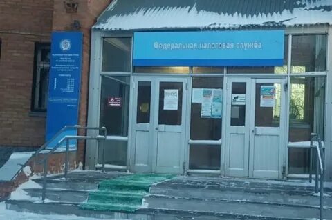 Налоговая самара часы