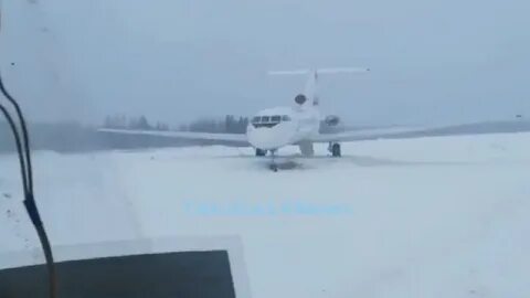 Нормально самолета