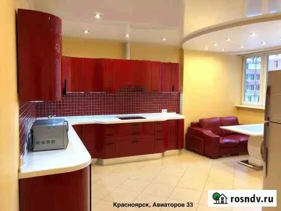 Купить 4-комнатную квартиру 123,5 м² по адресу Красноярск, микрорайон Взлётка, у