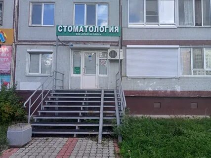 Челны плюс