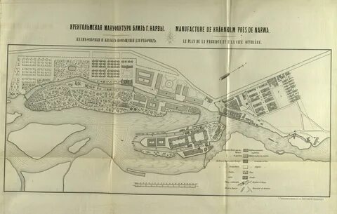 Карта история дома