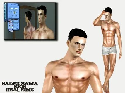 Sims real