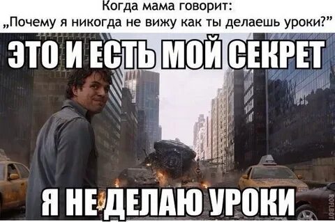 Если ты моей не будешь никогда