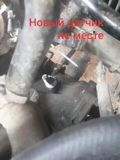 Датчик скорости приора где