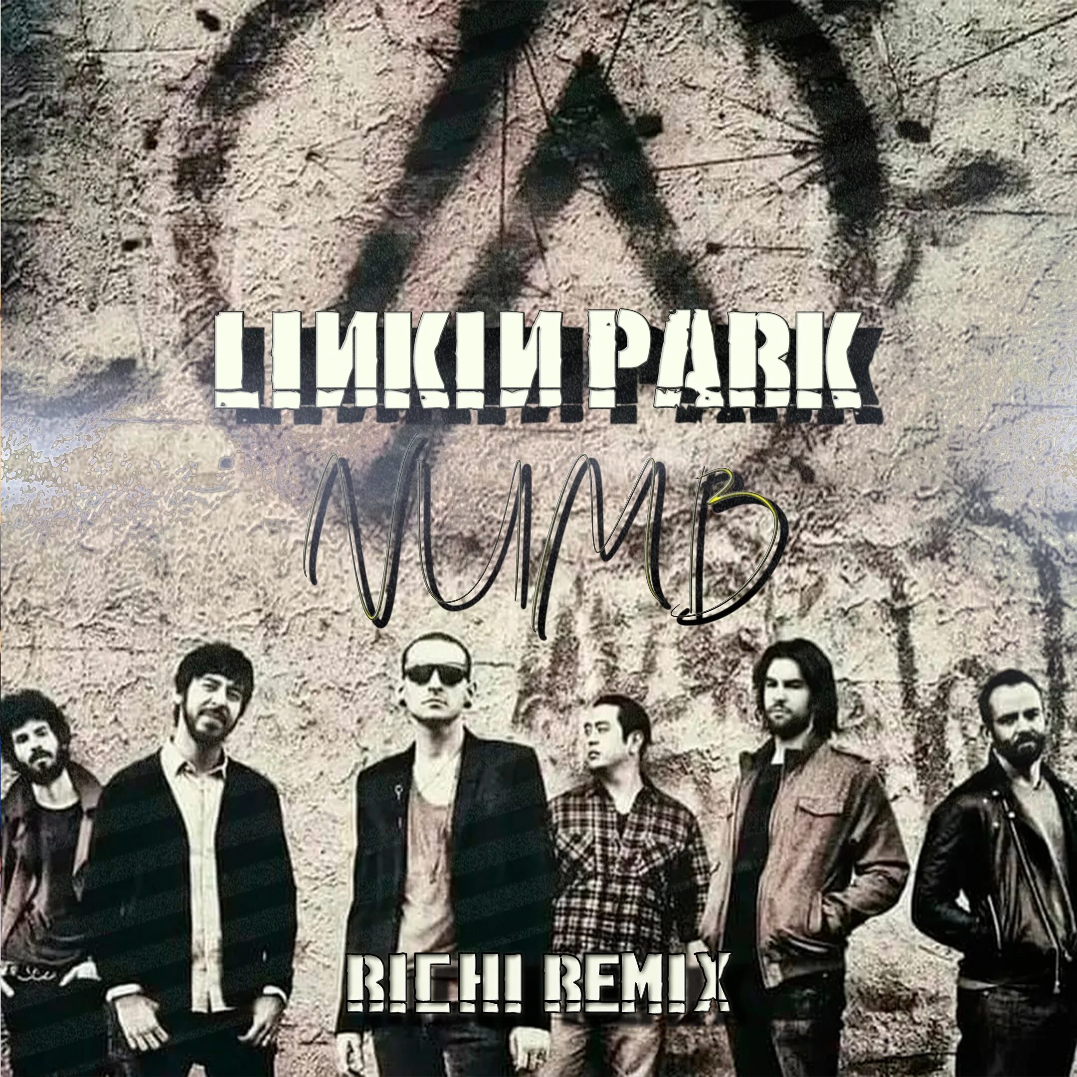 Numbers mp3. Linkin Park Numb. Linkin Park - Numb релиз. Linkin Park - Numb (nohands & Stim Remix Radio Edit). Numb.
