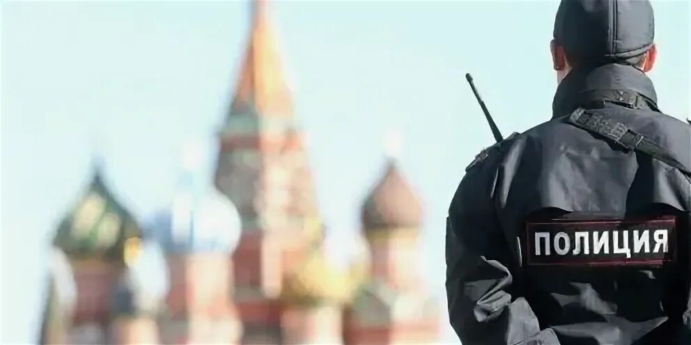 В полиции подымут