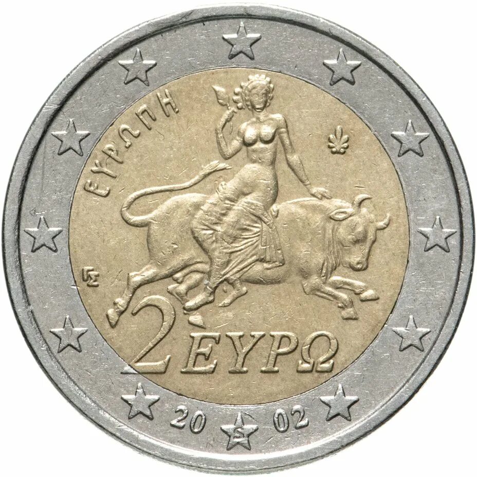 2 Евро 2002 года. Монета 2 евро 2002 года. Монета 1 евро 2002. 2 Евро Греция 2002. Купить выгодно евро в петербурге