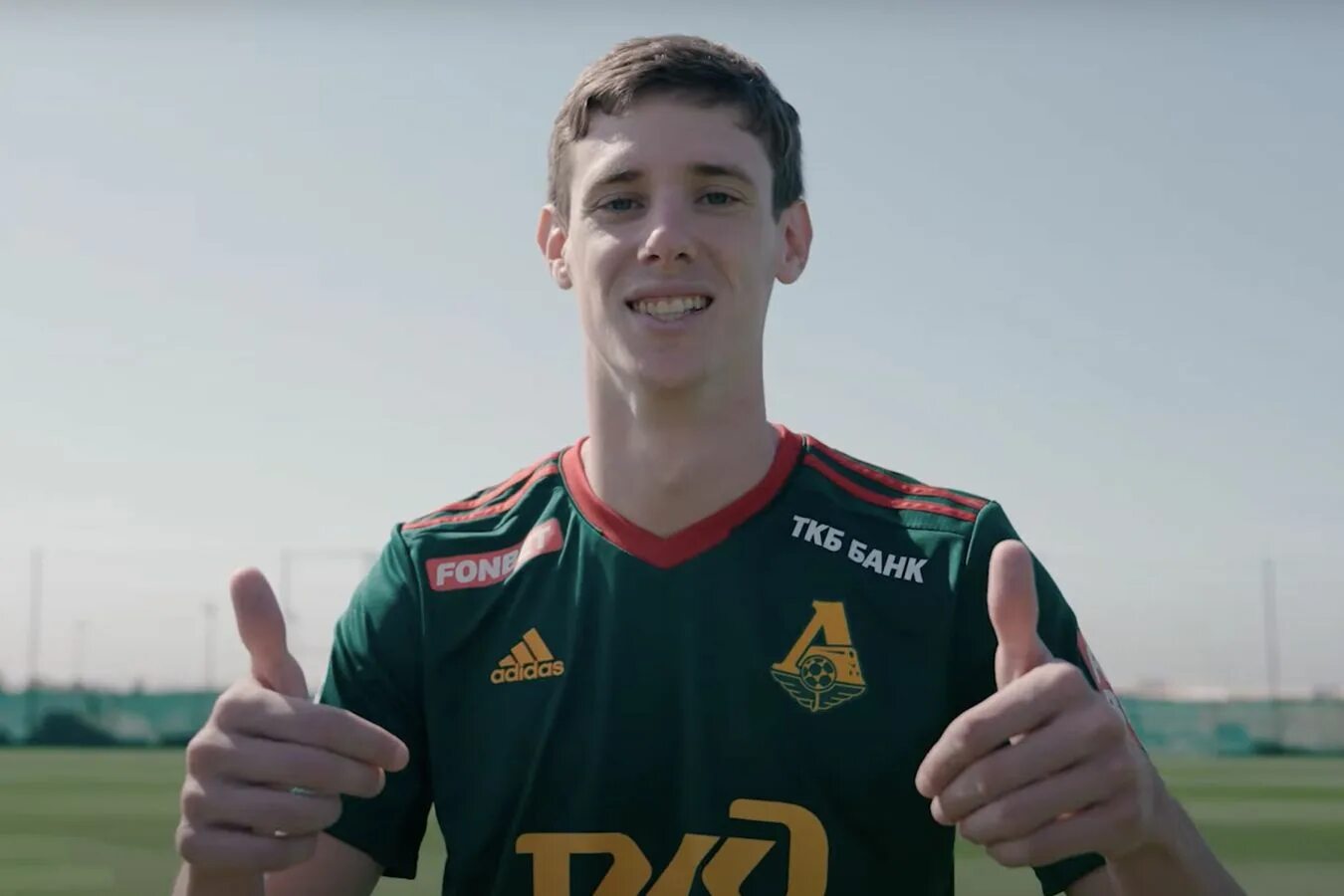 Новости локомотива трансферы. Локомотив (футбольный клуб, москва). Лоськов. Новый локомотив малахит. Джиби фалл футболист.