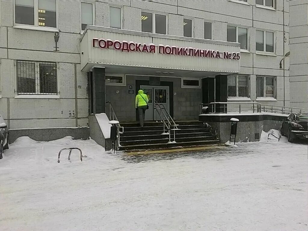 Травмпункт спб взрослый. Поликлиника 25 Невского района. Поликлиника на Ломоносова Ставрополь. Городская поликлиника 25 СПБ.