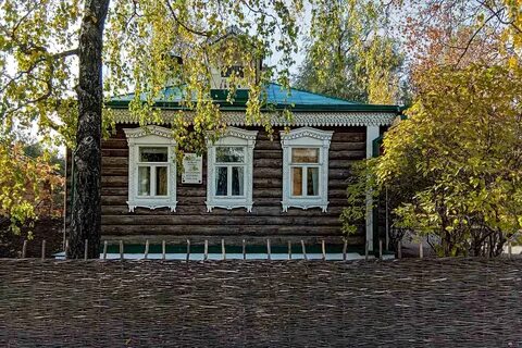 Сергея есенина 14