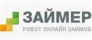 Микрозаймы логотипы. Логотипы микрозаймов. Микрозайм без процентов. Микрозайм максимум. Микрозайм логотип.