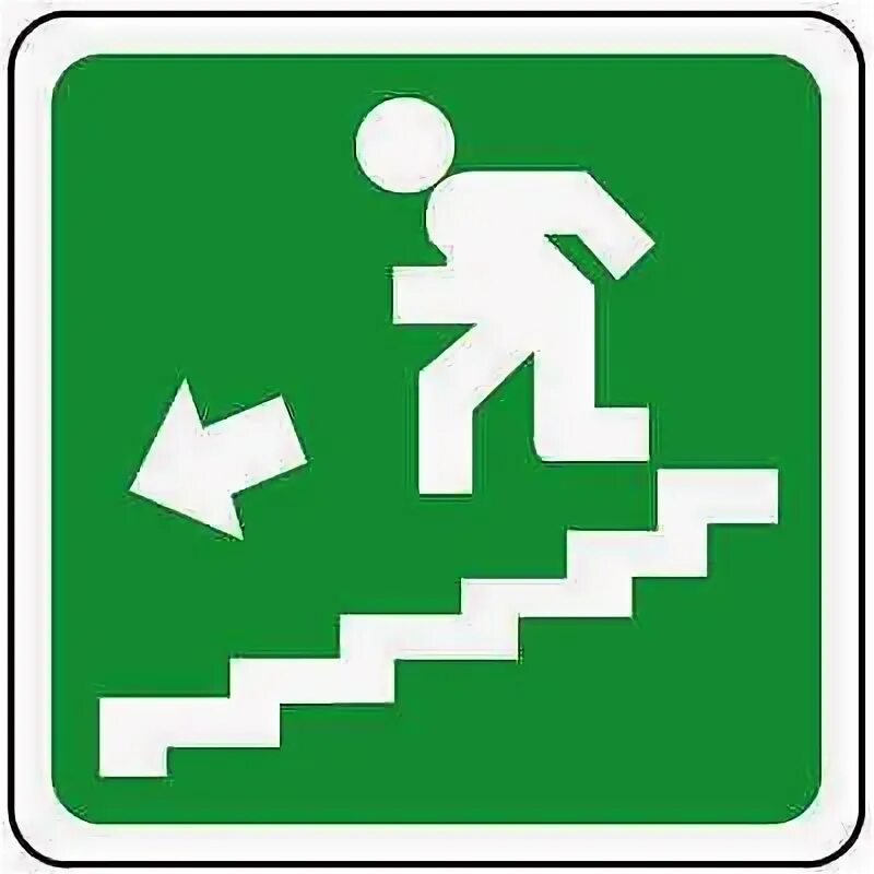 Exit tool