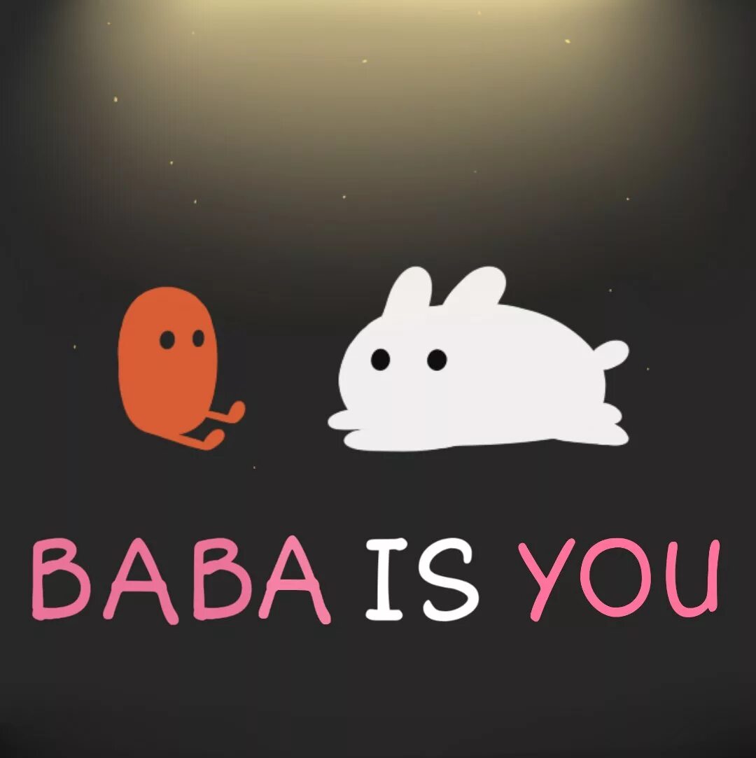 Баба ис. Baba is you. Baba is you Baba. Baba is you Keke. Baba is you игра.