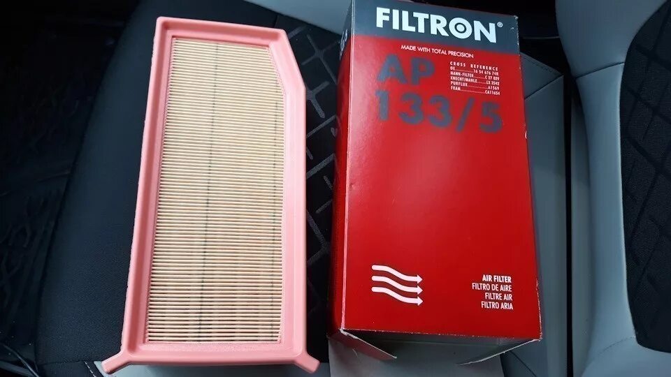 FILTRON AP 133/5 фильтр воздушный.