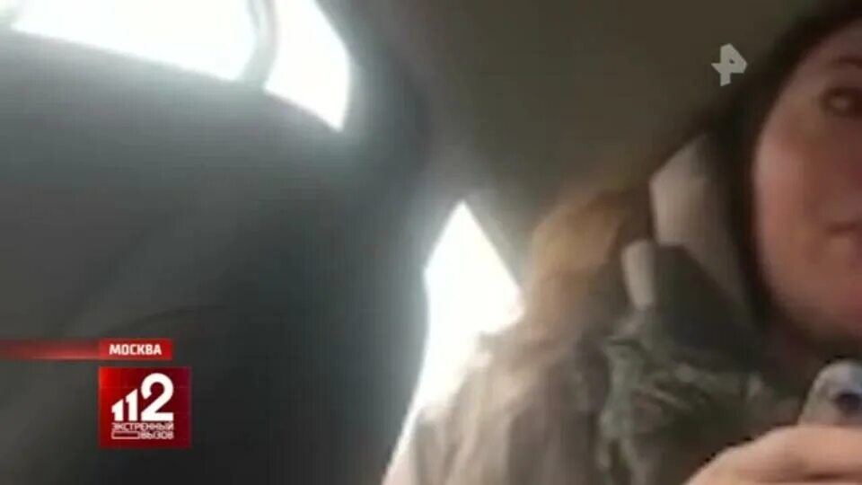 Позывной пассажир когда по телевизору покажут