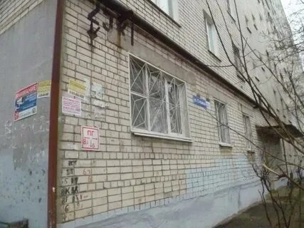 Снежное ул ленина