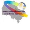 Лига северо востока