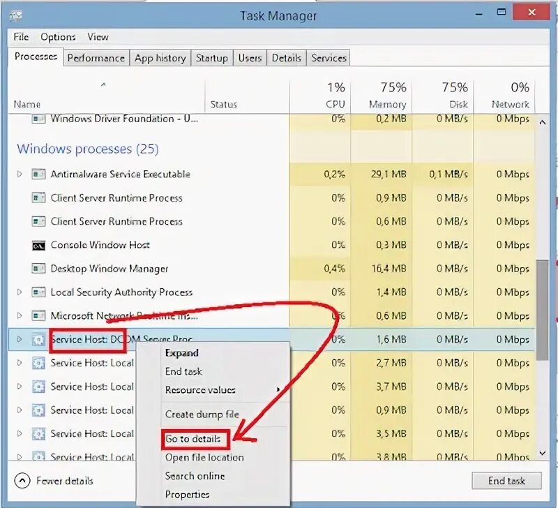 Beservice exe что это. Beservice exe что это