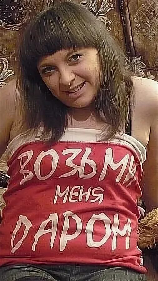 Сколько мс кисуле