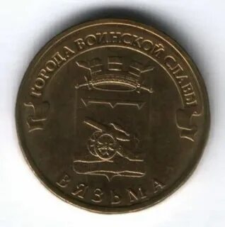 41 в рублях