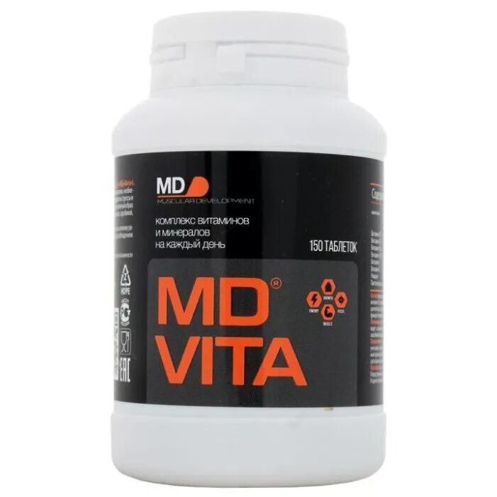 Можно vita