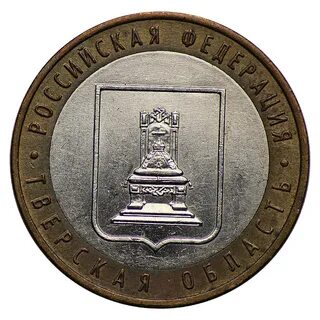 Московская монета